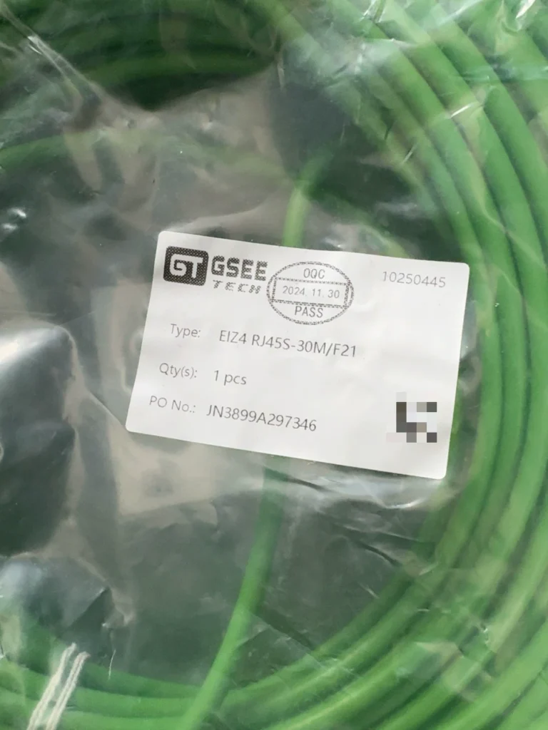 GSEE EIZ4 RJ45S-30M/F21 Cable