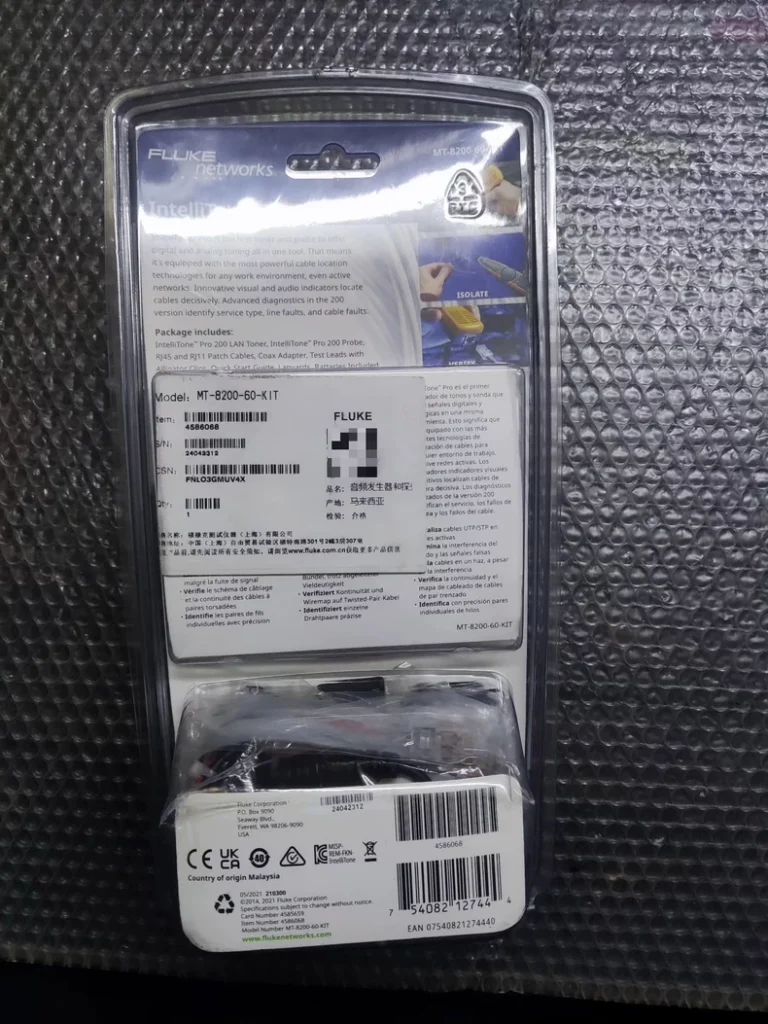 FLUKE 8200KIT Cable Tester thumbnail