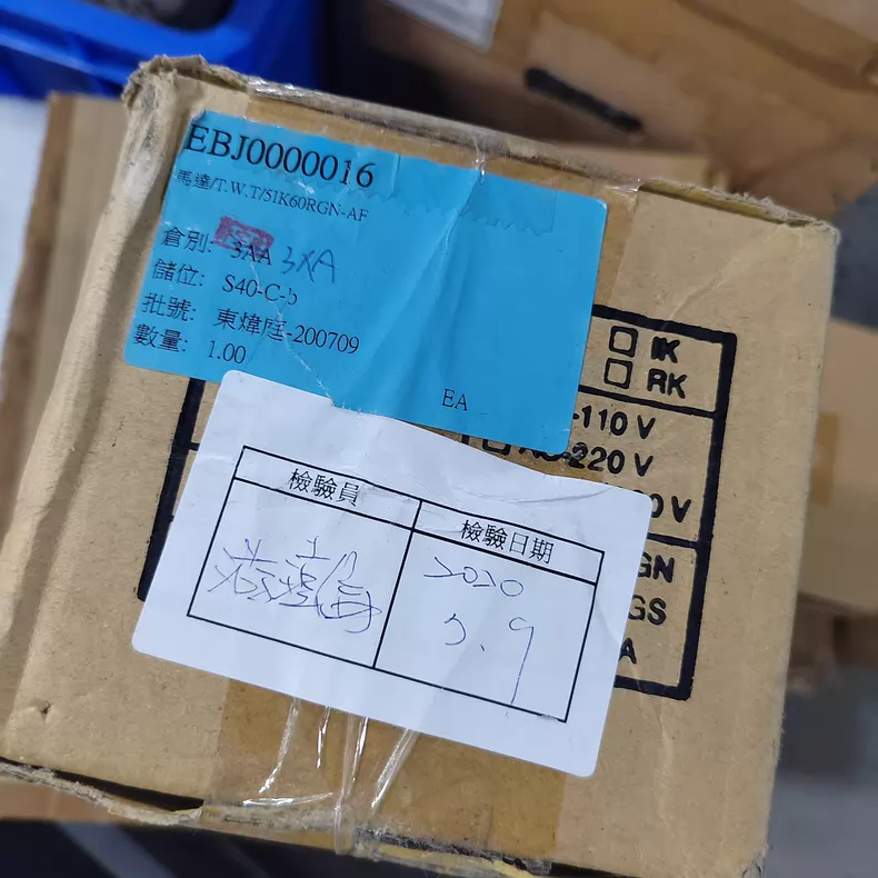 T.W.T 5IK60RGN-AF-US5IX Servo Motor thumbnail