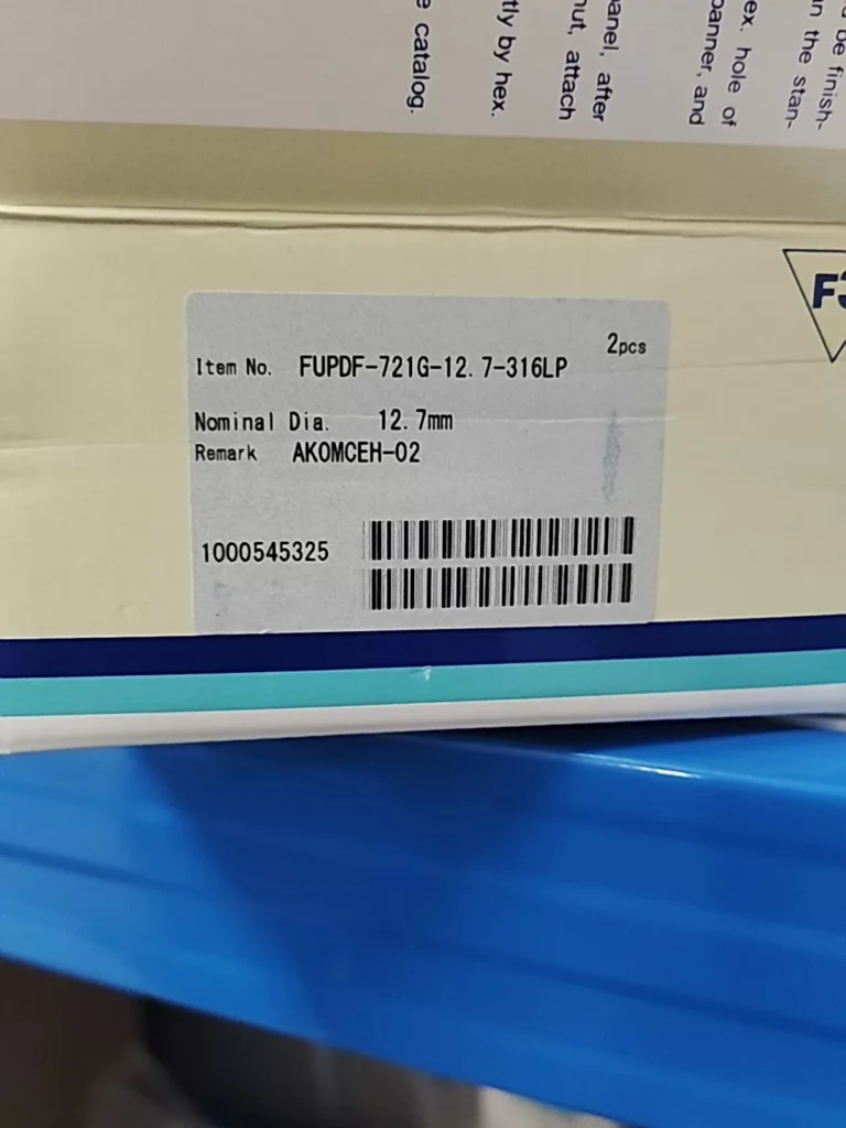Fujikin FUPDF-721G-12.7-316LP Diaphragm Valve thumbnail