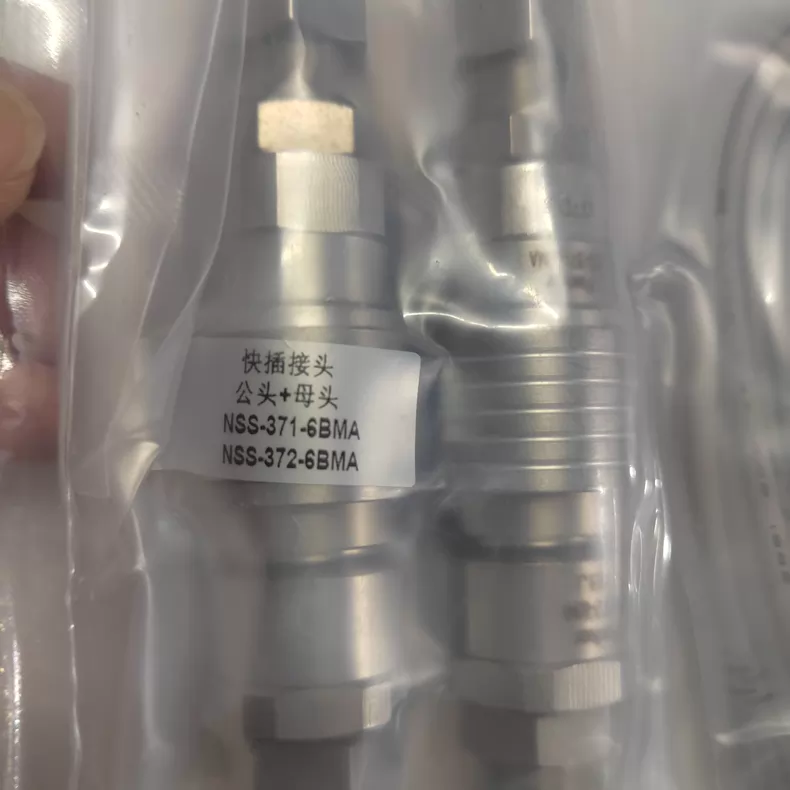 PARKER NSS-371-6BMA Fitting thumbnail
