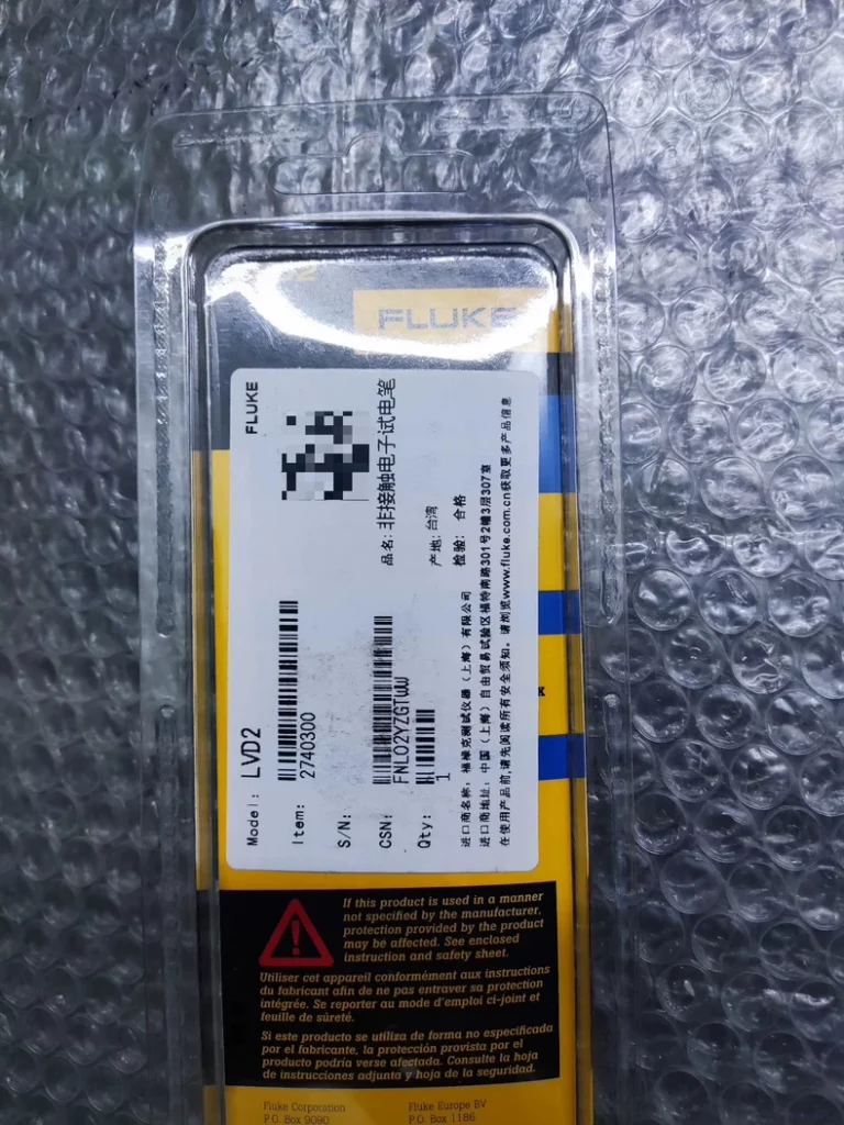 FLUKE LVD2 Non-Contact Voltage Tester thumbnail