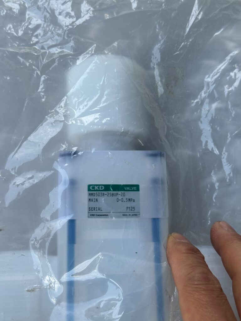 CKD MMD503R-25BUP-20 Valve thumbnail