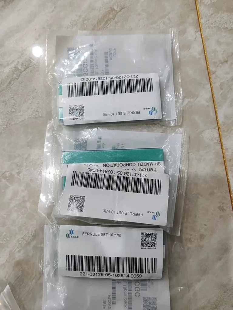 Shimadzu 221-32126-05-102614-0045 Seal Ring