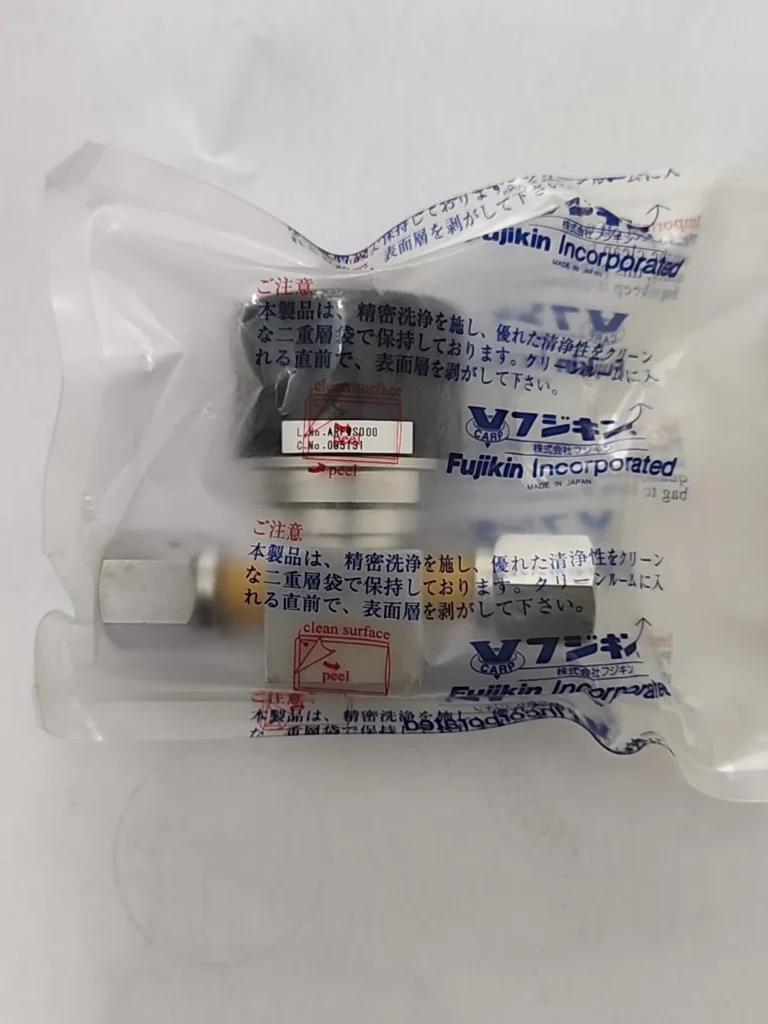 Fujikin FPR-ND-71-6.35-2 Diaphragm Valve
