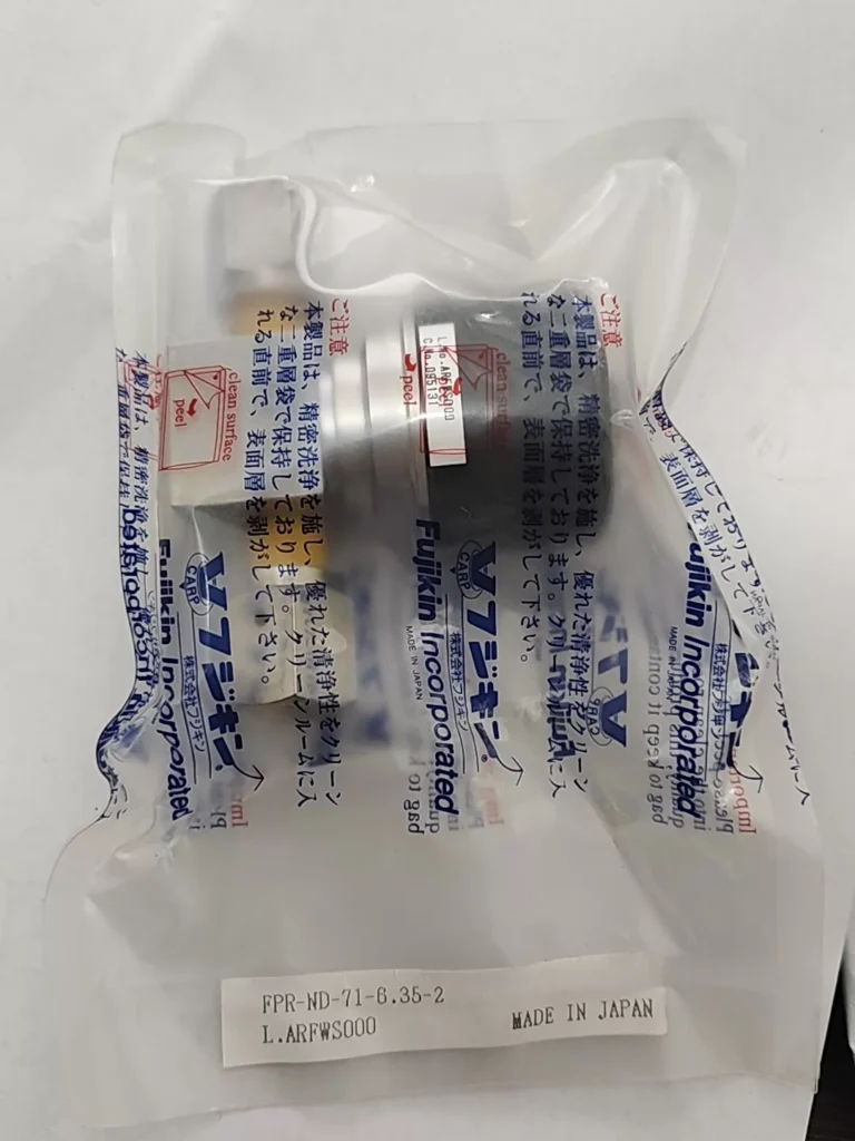 Fujikin FPR-ND-71-6.35-2 Diaphragm Valve thumbnail