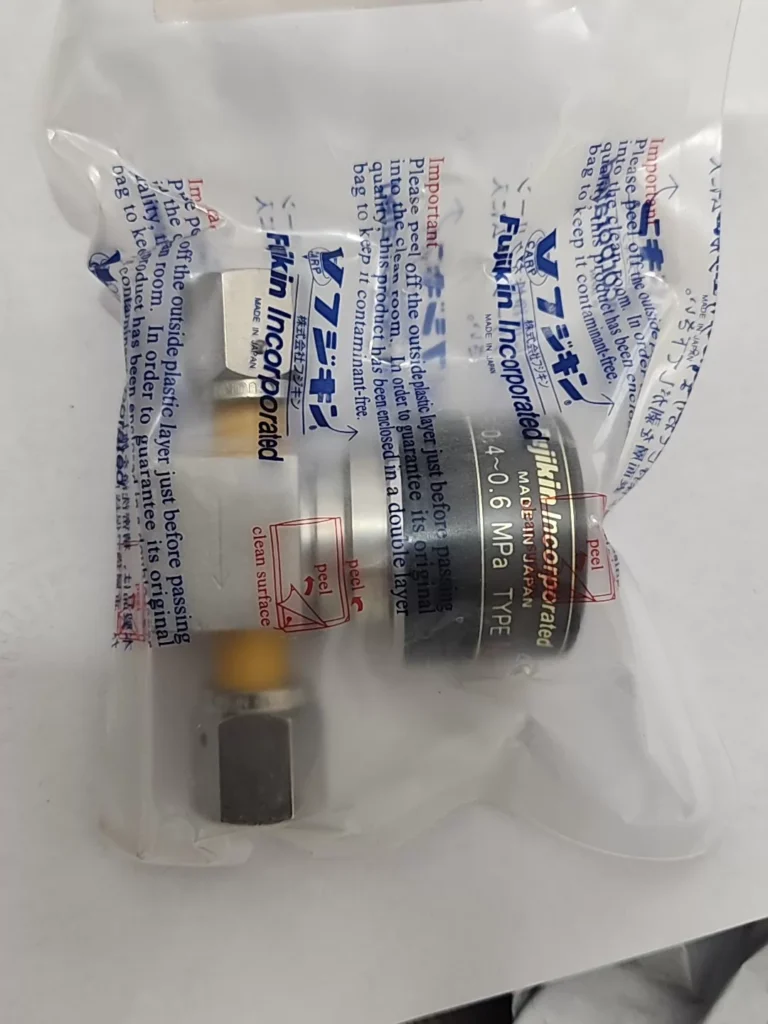 Fujikin FPR-ND-71-6.35-2 Diaphragm Valve thumbnail