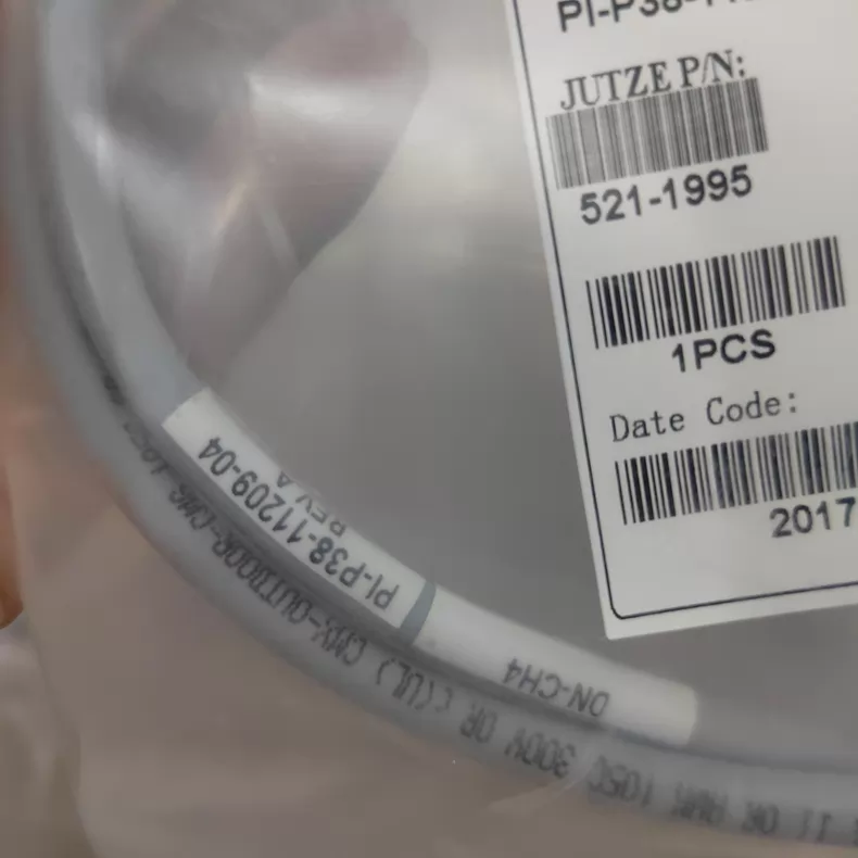JUTZE 521-1995 Cable thumbnail
