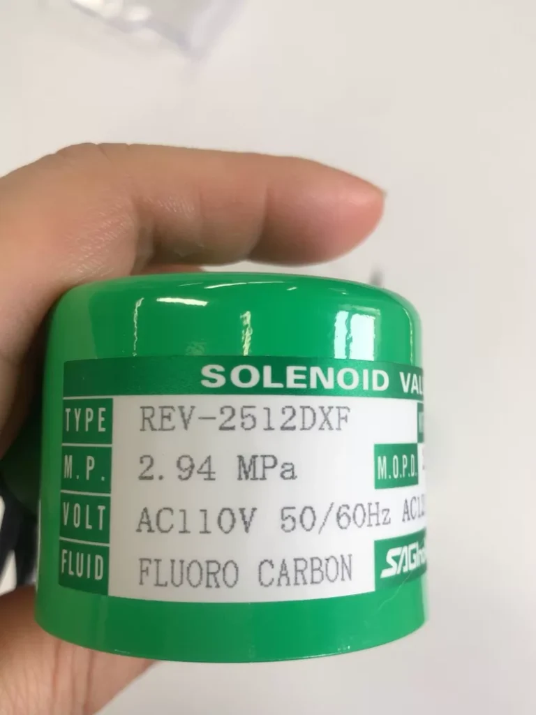 Saginomiya Solenoid Valve REV-2512DXF thumbnail