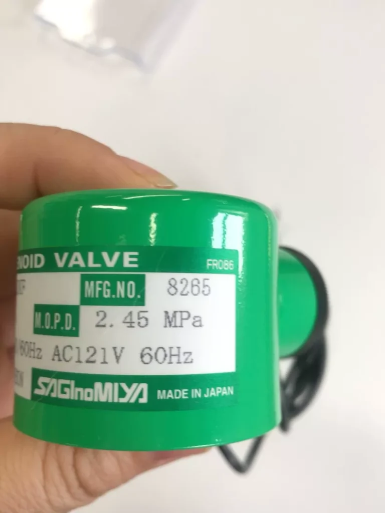 Saginomiya Solenoid Valve REV-2512DXF thumbnail