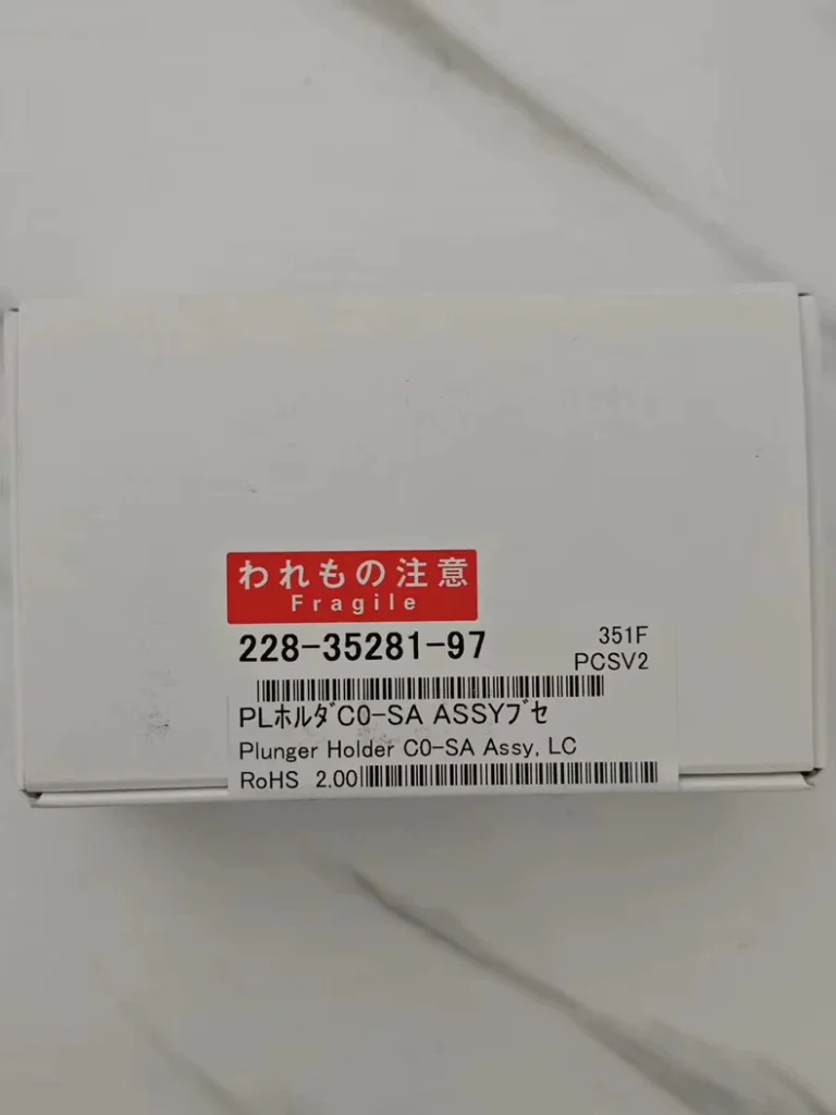 Shimadzu 228-35281-97 Plunger