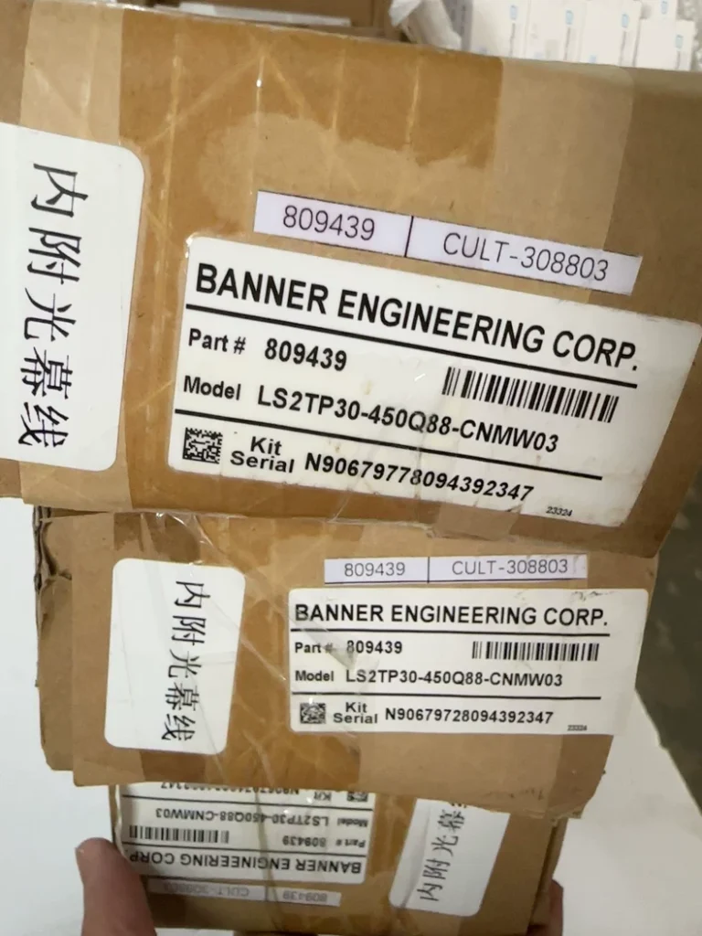Banner Engineering LS2TP30-450Q88-CNMW03 Safety Light Curtain