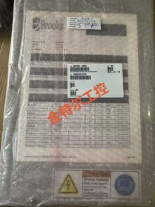 Brooks 252492-0005 Motor thumbnail