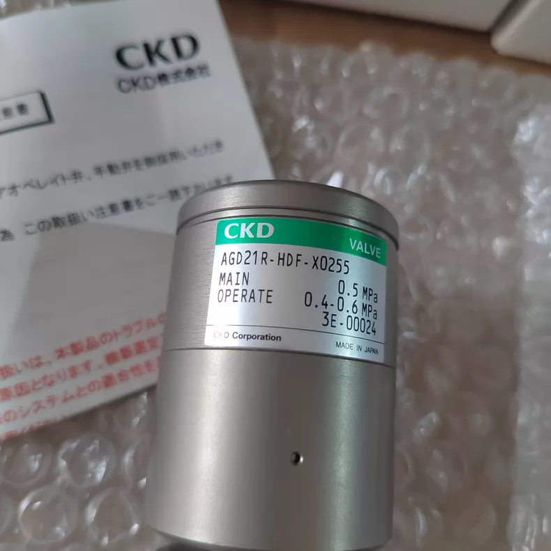 CKD AGD21R-HDF-X0255 Diaphragm Valve thumbnail