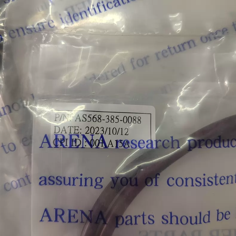 ARENA AS568-385-00 Sealing Ring thumbnail