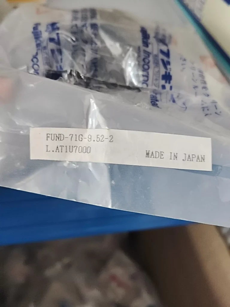 Fujikin FUND-71G-9.52-2 Diaphragm Valve thumbnail