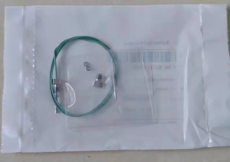 Agilent G1312-67305 Tubing