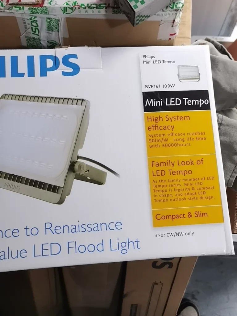 Philips BVP161 thumbnail