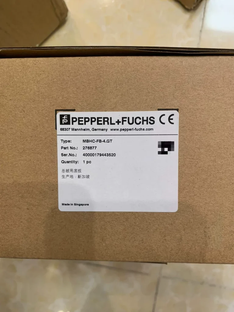 Pepperl+Fuchs MBHC-FB-4.GT Power Hub Motherboard thumbnail