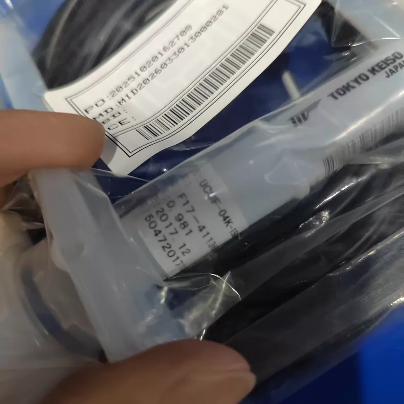 TOKYO KEISO UCFE-04K-1500H2 Flow Meter thumbnail