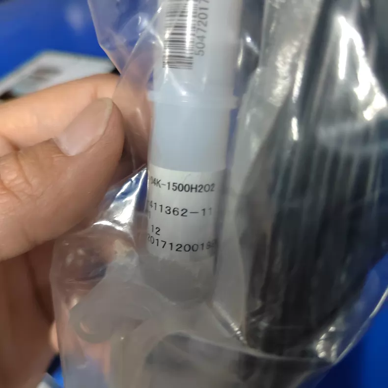 TOKYO KEISO UCFE-04K-1500H2 Flow Meter thumbnail