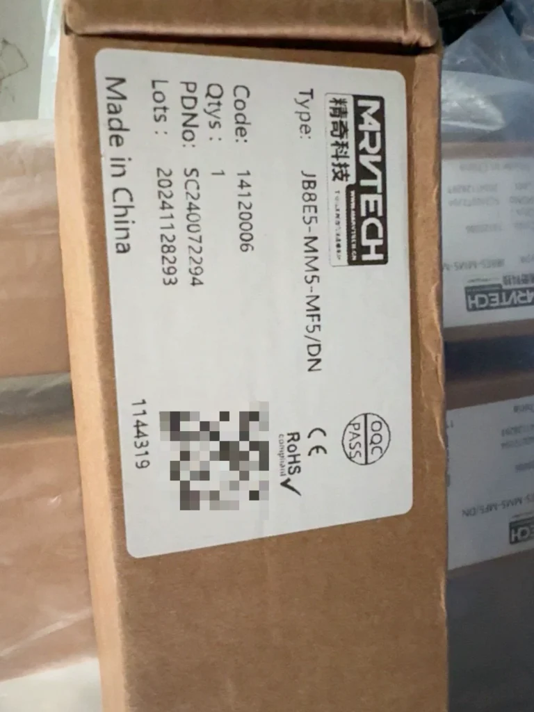 MRVTECH JB8E5-MM5-MF5/DN Junction Box