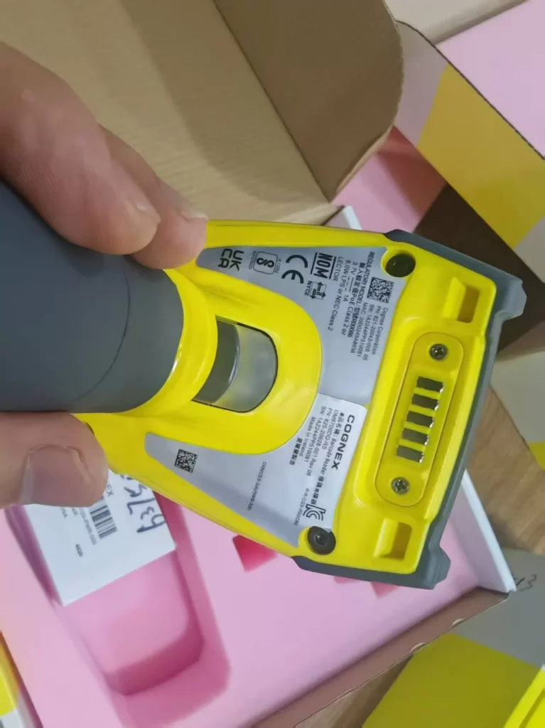 Cognex DMR-8700DQ-RS Handheld Barcode Reader