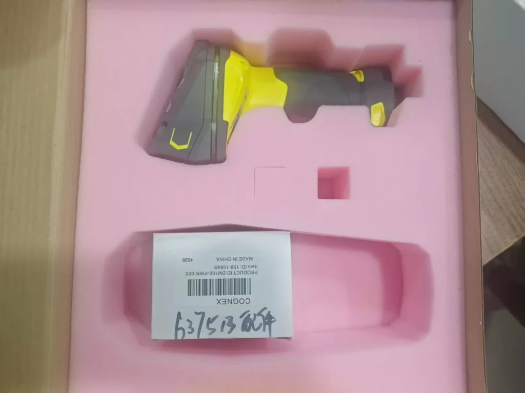 Cognex DMR-8700DQ-RS Handheld Barcode Reader thumbnail