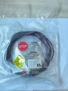 CBVAC 735-00217-000 Switch thumbnail