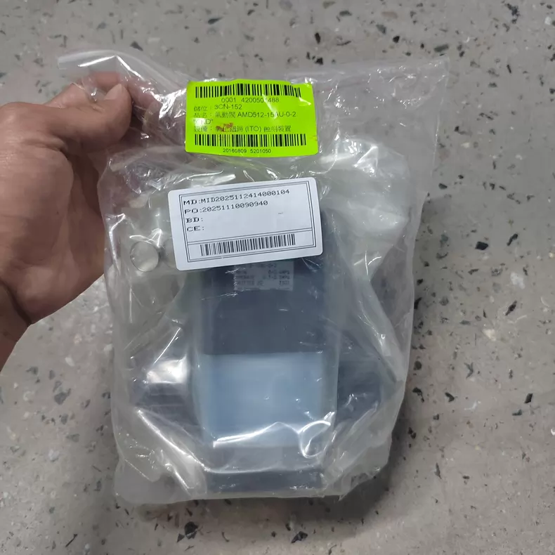CKD AMD512-15AU-0-2 Pneumatic Valve thumbnail