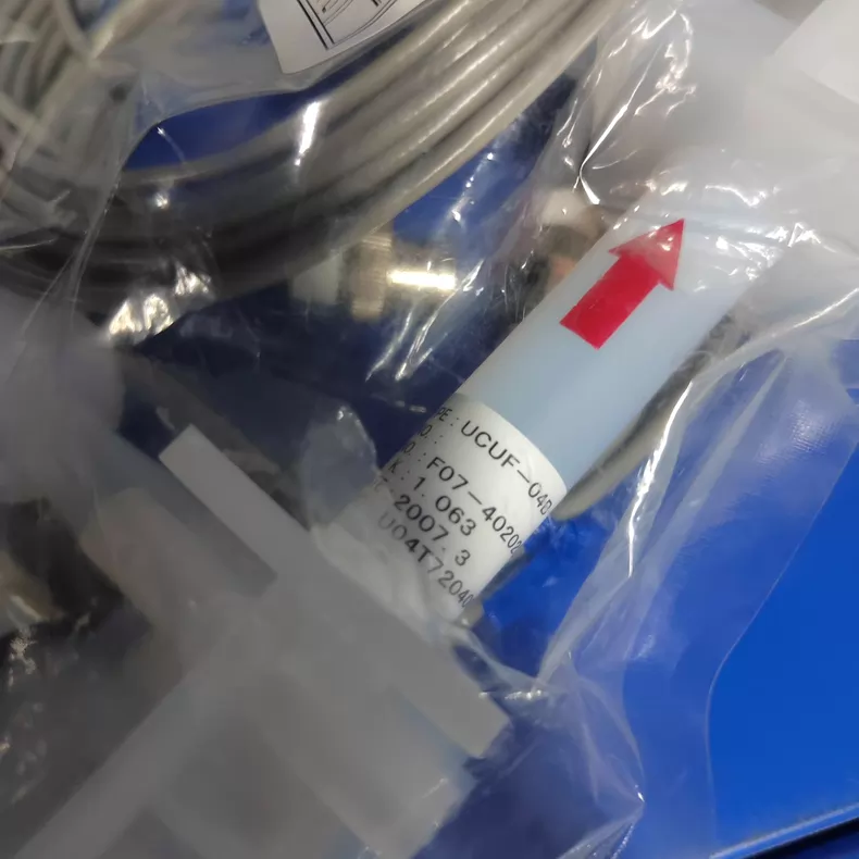 TOKYO KEISO UCUF-04B Flow Meter thumbnail