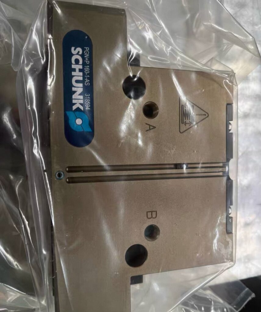 SCHUNK PZN-plus 200-1-IS Gripper thumbnail