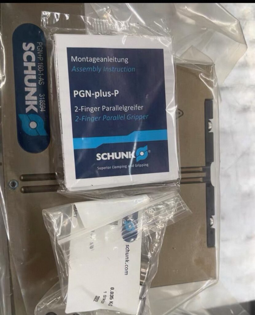 SCHUNK PZN-plus 200-1-IS Gripper thumbnail