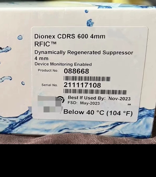 Dionex 088668 Cation Dynamically Regenerated Suppressor