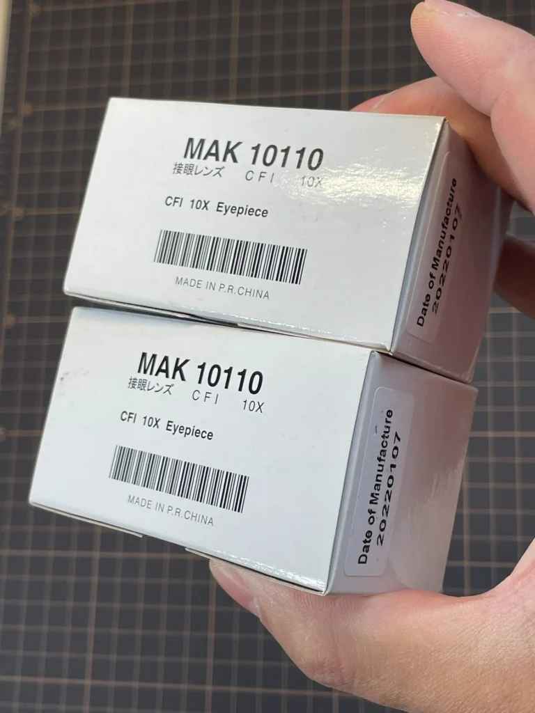 Nikon MAK10110 Microscope Eyepiece thumbnail