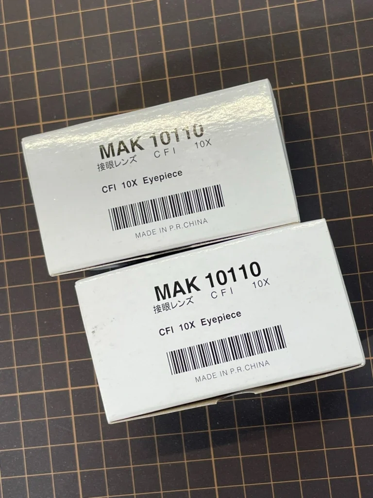 Nikon MAK10110 Microscope Eyepiece thumbnail