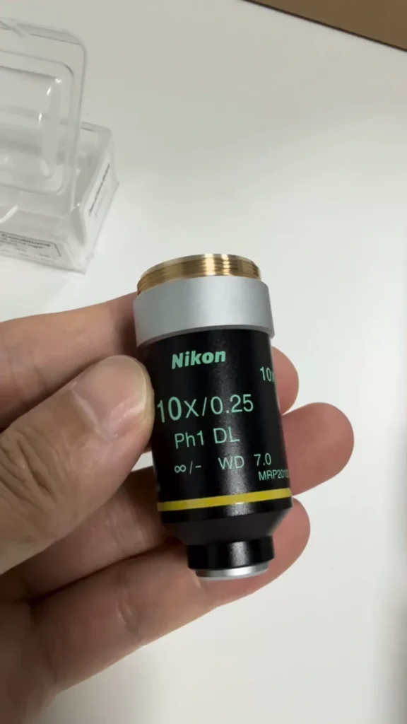 Nikon MRP20102 Microscope Objective