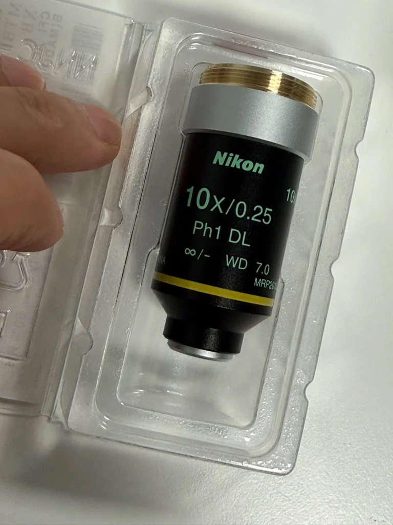 Nikon MRP20102 Microscope Objective thumbnail
