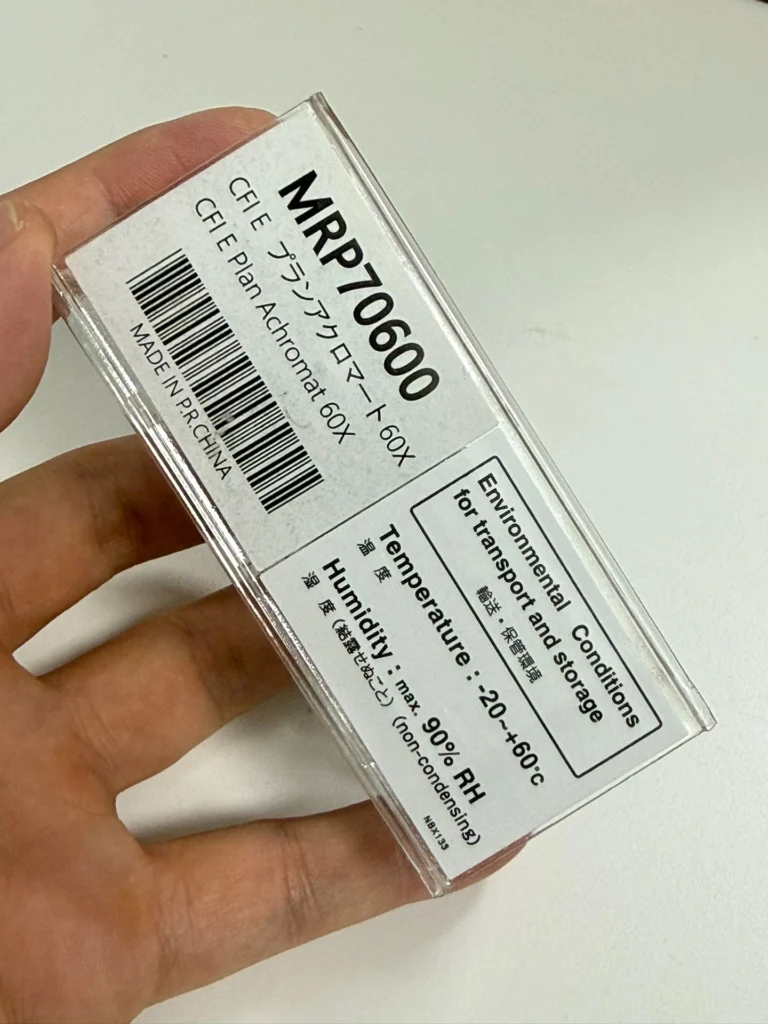 Nikon MRP70600 Microscope Objective thumbnail