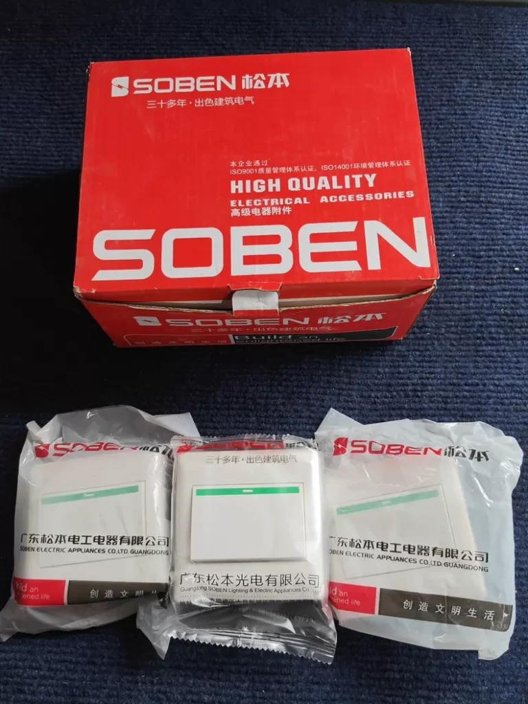 SOBEN C8C1/1 thumbnail