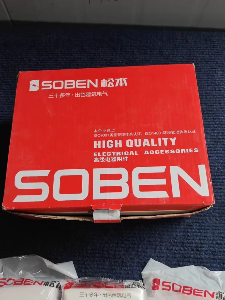 SOBEN C8C1/1 thumbnail