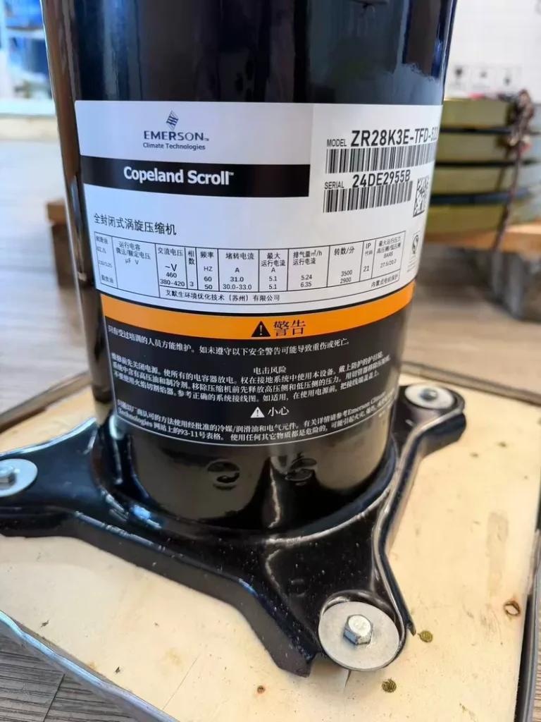 Emerson ZR28K3E-TFD-522 Scroll Compressor thumbnail