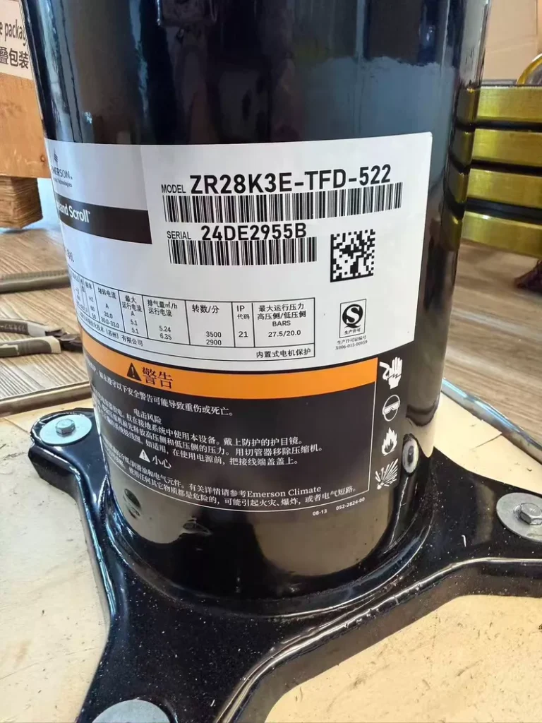 Emerson ZR28K3E-TFD-522 Scroll Compressor thumbnail