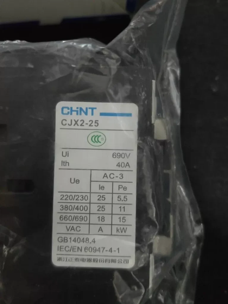 CHNT CJX2 Contactor thumbnail