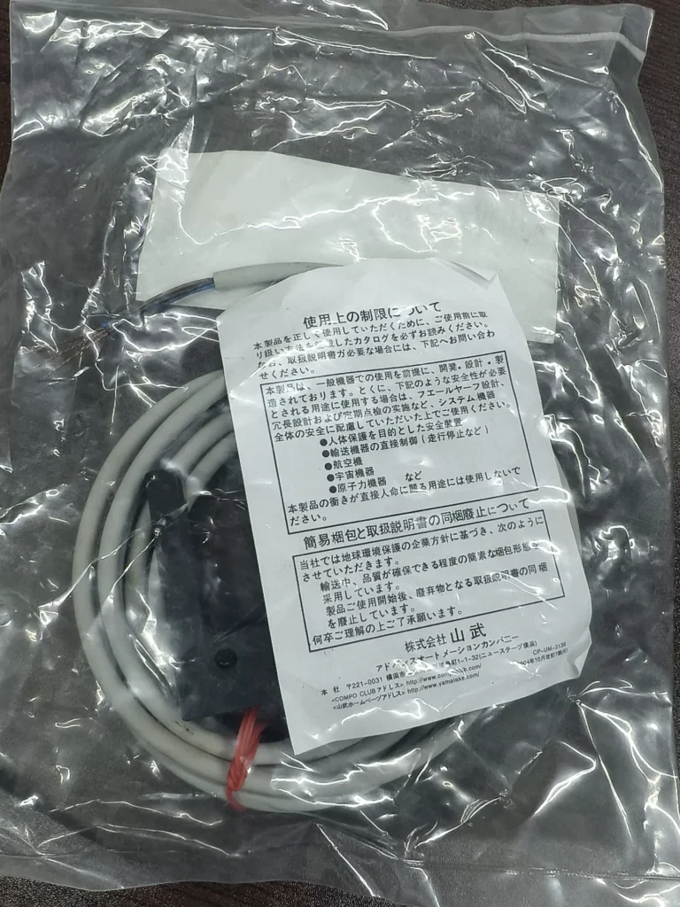 YAMATAKE HPV-S11 Photoelectric Sensor thumbnail