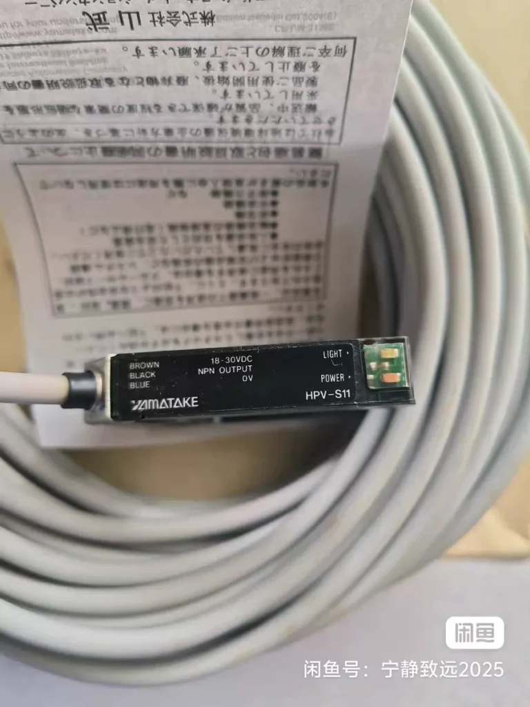 YAMATAKE HPV-S11 Photoelectric Sensor thumbnail