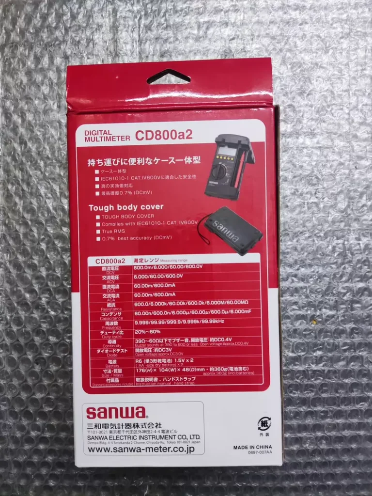 SANWA CD800a2 Multimeter thumbnail
