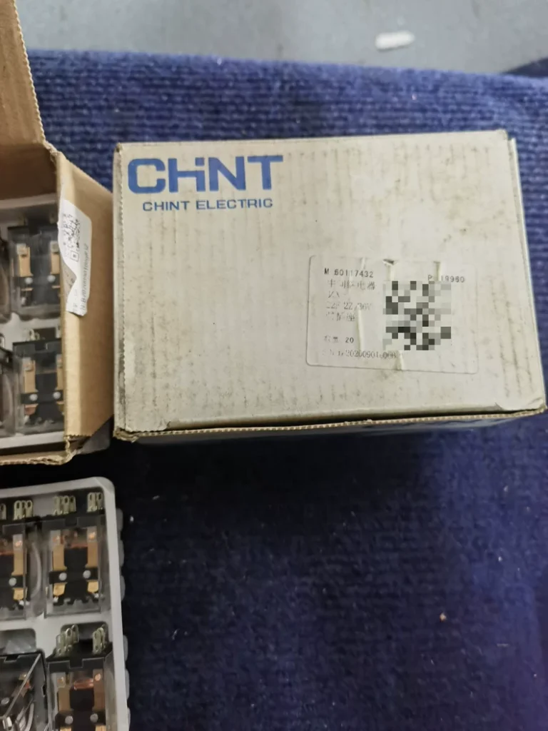 CHNT JZX-22F/2Z Relay thumbnail