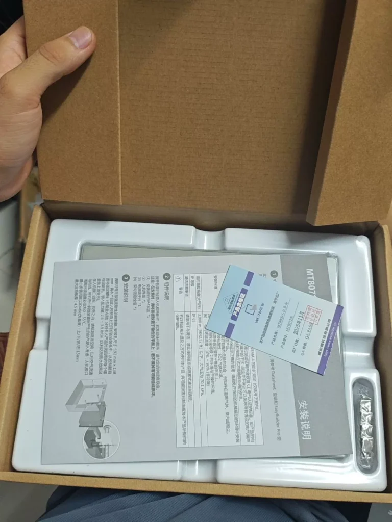 Weintek MT8072IE Touch Panel thumbnail