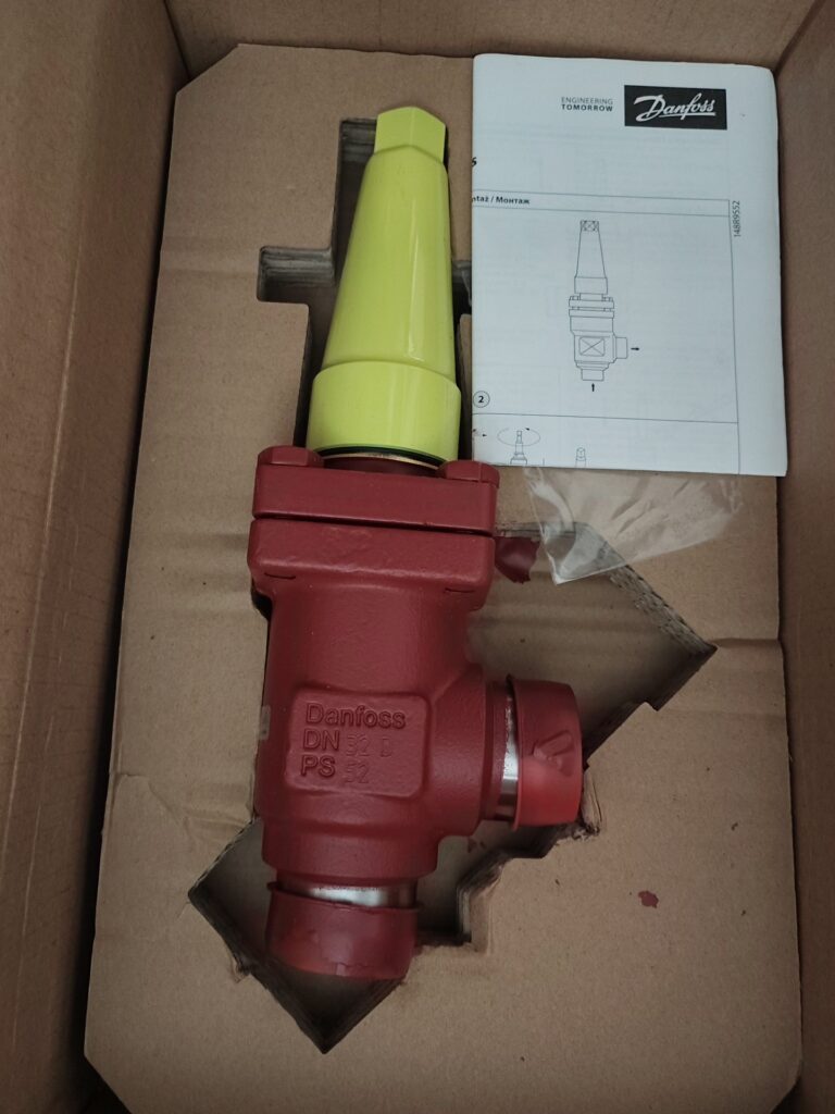 Danfoss 148B5526/148B5529 Control Valve thumbnail